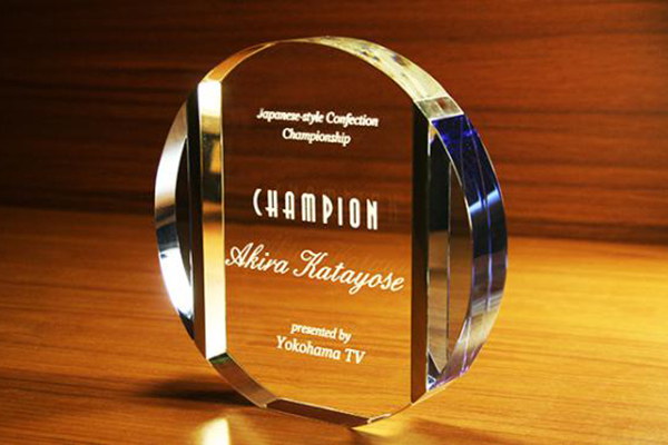 YTR050 トロフィー アルミベース 8フォルム