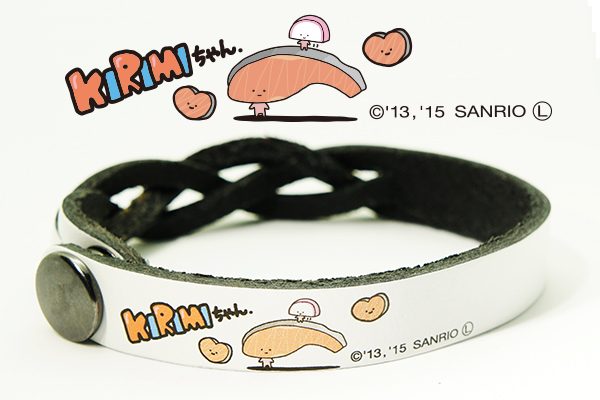 KI-LT034【送料無料※1】