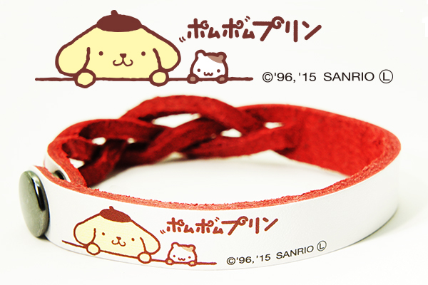 PN-LT049【送料無料※1】