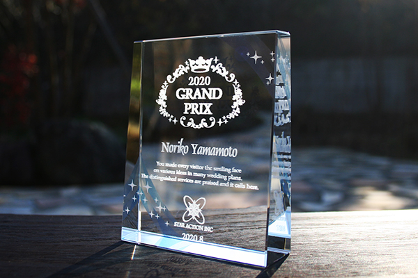 YTR012  角型スタンド