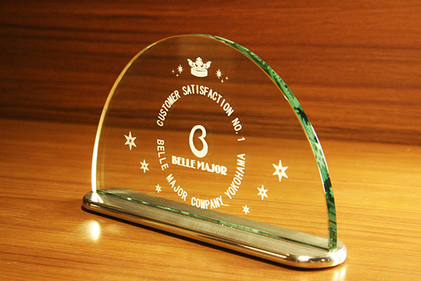 YTR032 トロフィー アルミベース 2フォルム