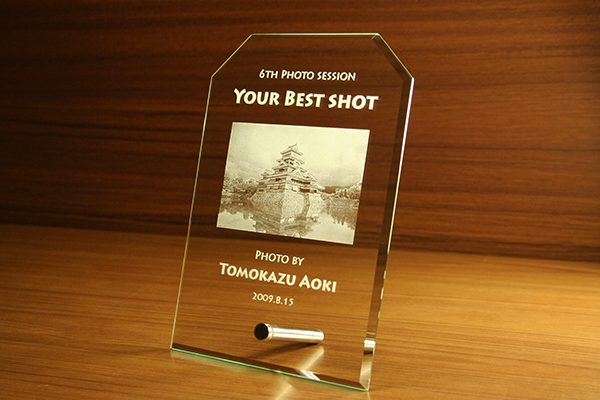 YTR033 トロフィー アルミベース 6フォルム