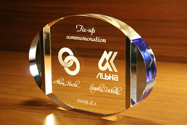 YTR051 トロフィー アルミベース 9フォルム