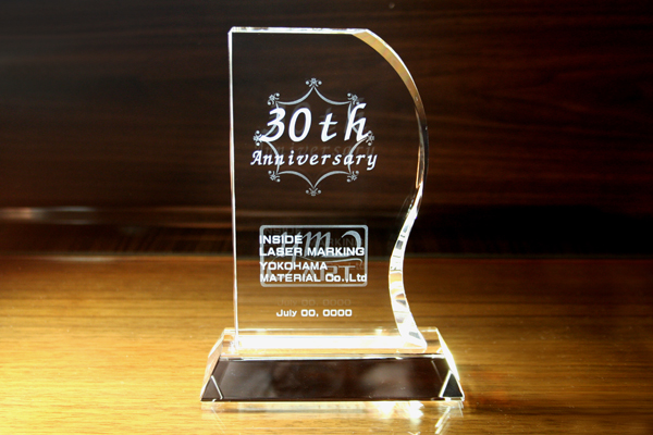 YTR018 　トロフィー　702フォルム　【特価】