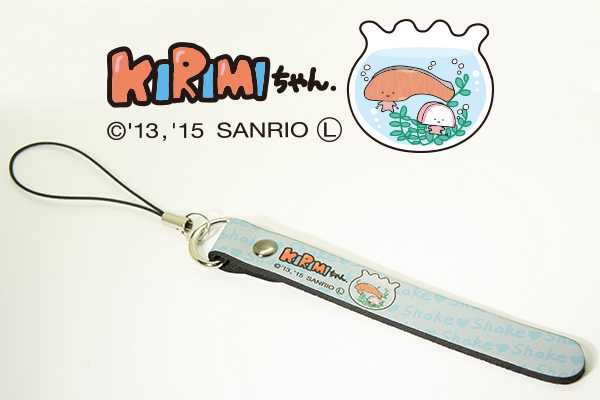 KI-LT045【送料無料※1】