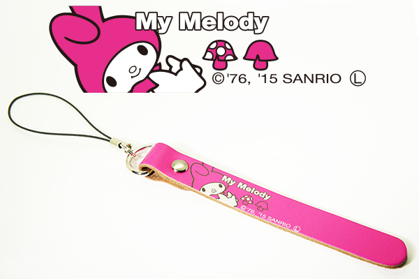 MM-LT110【送料無料※1】