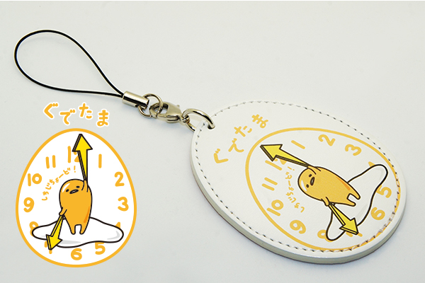 GU-LT007【送料無料※1】