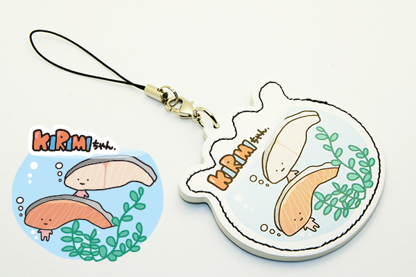 KI-LT017【送料無料※1】