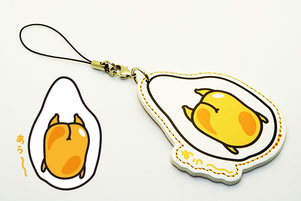 GU-LT009【送料無料※1】