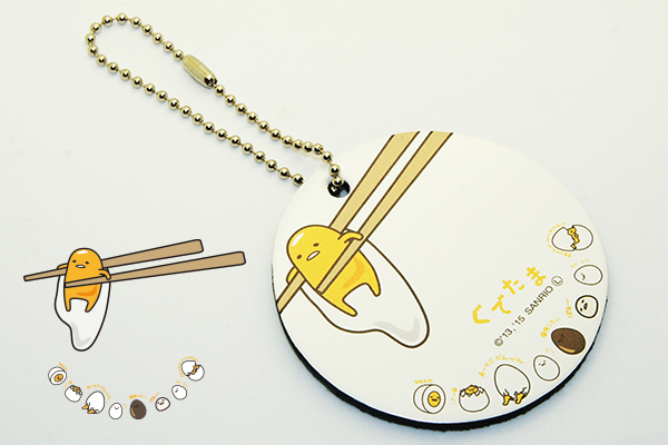 GU-LT079【送料無料※1】