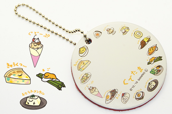 GU-LT080【送料無料※1】