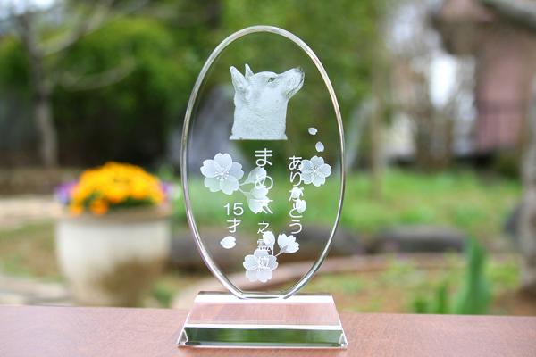 YRI001 　オーバルベース タテ型　2D加工ペット位牌