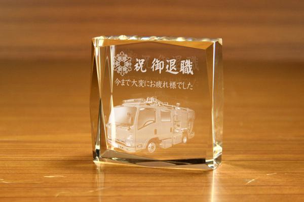 YOB025 スクエア16面カット