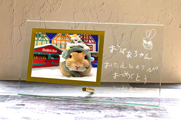 YTR136  ガラスフォトスタンド・横型