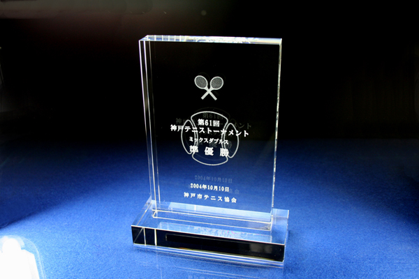 YTR015　角型スタンドベース　【特価】