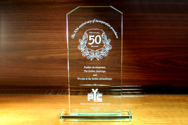 YTR038　FLコーナーカットスタンド