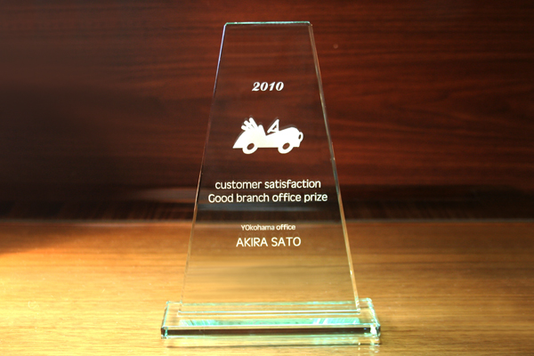 YTR041　FL台形スタンド　【特価】